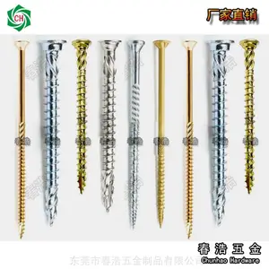 非标定做 实木复古衣柜螺钉 特殊黑色螺丝 木制私人定制订制螺丝 东莞尖尾自攻螺丝生产厂家