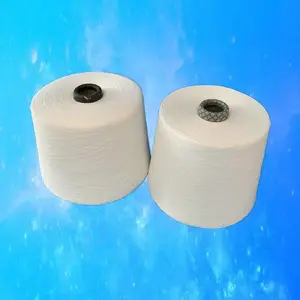 涤棉合股纱线45支/2 涤棉T65C35 45S/2涤棉股纱线45支/2