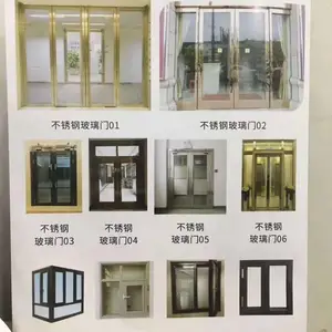 鼎锋道闸厂家