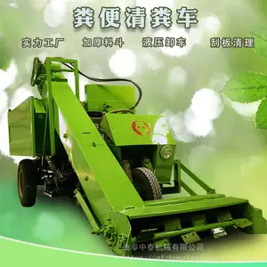 自吸性小型铲屎车 牛场全自动清粪车 3立方容量扒粪车