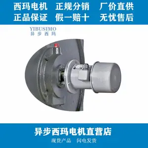 ������Z2-62/22KW/3000ת/B����Ե����ֱ���綯���ֻ���Ӧ