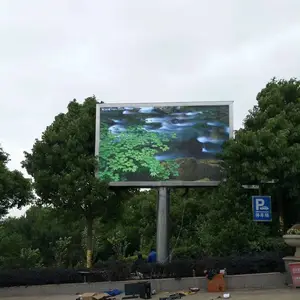 ��Ӧ����ȫ��LED��ʾ��P6��