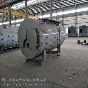 陕西6吨卧式低碳燃气热水锅炉厂家