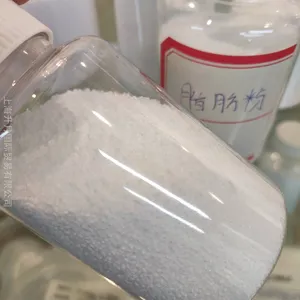 进口脂肪粉 奶牛饲料添加剂
