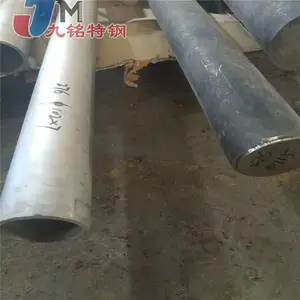 ȫ����Ӧ ���ϺϽ�276Բ������ ���ϺϽ�Բ�� ���������� �����ȫ