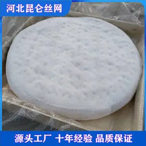 �ӱ�����˿��حPTFE˿����ĭ������ ���ķ���ϩ˿����ĭ������ F4˿����ĭ������ Դͷ����