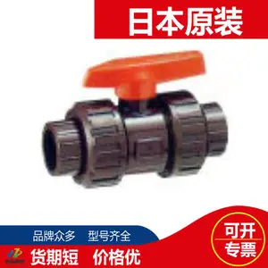 �ձ�ǰ�󻯳�MAEZAWA��ҵ��HT-VBTU-15L HT-VBTU-65L