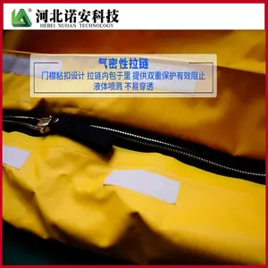 RFH02-ND�ȶ�����ѧ������ ����ȫ������������������ѧ