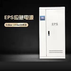 epsӦ����Դ3.7KW��ʱ��СʱӦ���ƾ߷������