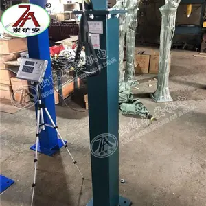 ����JLQ-20̼�ּ����� ��ɽ�Ȼ���ѵ���� �����������ɿ�