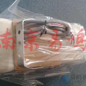 �ձ�ARROW��ɫ�� ��ɫ�� ��ɫ�źŵ�XVR08J04