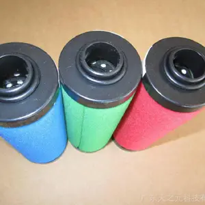 寿力滤芯HFII-T-255型14021870不锈钢过滤器滤芯