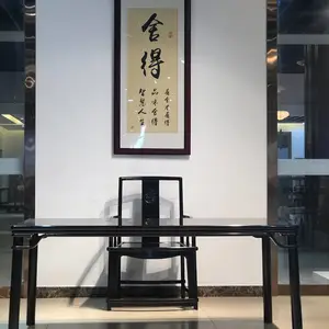 ��ɽ��ľ�Ϲ�̴�����ο�ʽ��ȫ ��������޹�������������