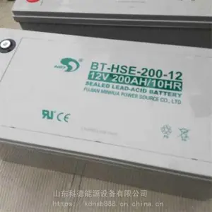 ��������BT-HSE-250-12 12V250AH/10HR UPS��Դ EPS��Դ����