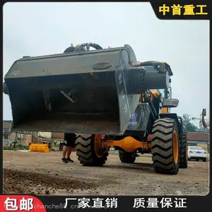 移动式搅拌机铲车A搅拌均匀搅拌斗装载机A混凝土搅拌斗