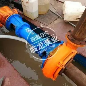 厂家直销山西临龙泵业6寸大流量泥浆泵150NYL250-40