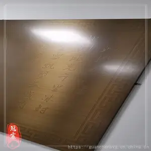 304ʴ�̲�����ֻ� ������ʴ�ӹ� �����̷�ͭ