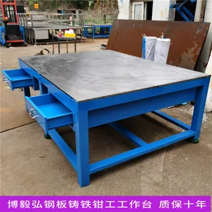 ���ڶ�����������ǯ������̨20��ְ�ǯ��̨�ְ��ĸ���λǯ��̨