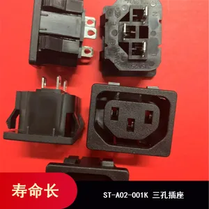 医疗器械用防潮款式多样ST-A02-001K三孔母插座 