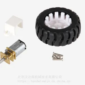 joy-it NEMA 23 ϵ�в������