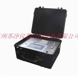 苏净自控L02B便携式液体颗粒计数器