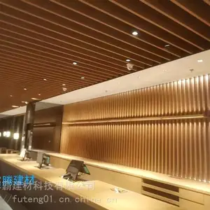 军霸吊顶铝型材 铝方管铝材材料 凹槽铝合金集成吊顶 木纹四方管外墙