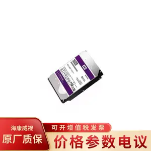 ��������WD102PURX-64 ��ҵ�� 10TB̨ʽ��еӲ��