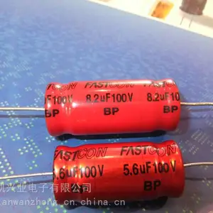 FASTCON双极性电容器BP8.2UF100V