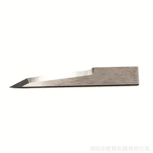 专业厂供ZUND切割机钨钢刀片Z20 Z21 Z22 Z23