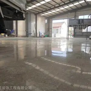 徐州固化地坪施工徐州固化价格徐州车间固化地坪徐州车间地面处理厂家
