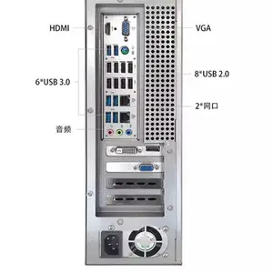 ���� ������о̨ʽ������KX-U6580�˺�/����ϵͳ