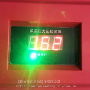 矿井 电缆竖井 空压机房等场所用超细干粉自动灭火装置 消防自动灭火系统设计 灭火方案定制