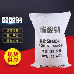 �ߴ��ᾧ������ ʳƷ���ᾧ������ ��ˮ������ ��������