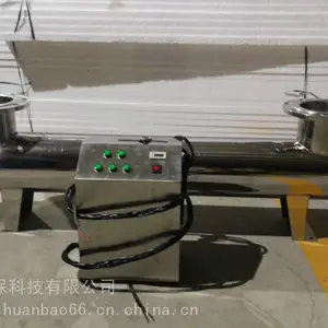 ��ƹ�Ӧ ʯ��ׯ������������ TOC��������л�̼������