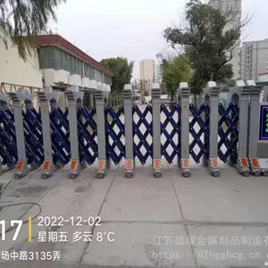 ���Ǻ����������������ž���������Ͻ�ҵ�����ŵ綯�����������Ͻ𵥿������۵����ֶ�С��С������������