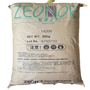 �ձ����� 1020R ZEONORϵ��COC ҽ�Ƶȼ� ���� ���ȸ� ��������