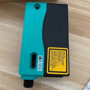 ��ӦRLK31-8-1200-RT/31/115�������紫����������ǿɵ��ڼ�ⷶΧ