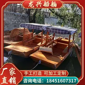 5��6�����ι۹�ľ������6�����񴬵綯��ˮ�ϲ�����