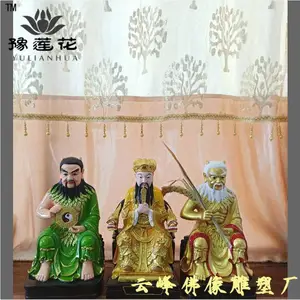 ����ү���� ��ʵػ��˻� ���ʷ���ͼƬ ���̫�� �����������