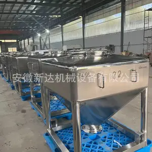 不锈钢移动方锥料仓储存***周转药品金属细粉末粉料颗粒