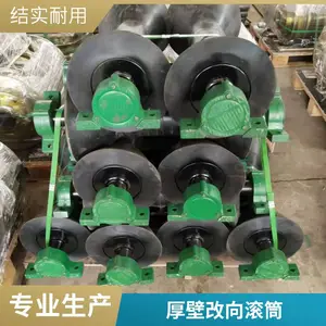 Ƥ������������Ͳ ������Ͳ ���380*1400