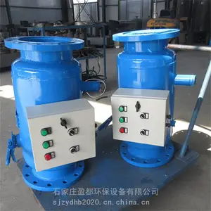 ��������ַ���ϴ������ ����ʽ������ ��ͨ�Զ�������