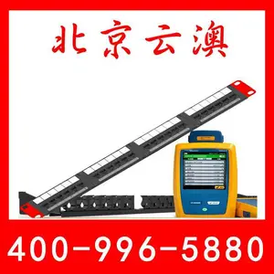 ���տ�AMPCOM������������ģ��ǧ�����ˮ��ͷRJ45���԰칫���ڽӿ�ǽ���װ����CAT6����ת