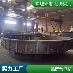 ��ˮ�����׸�Чǳ������ SSȥ���豸���������� ��֯ӡȾ����ˮ����