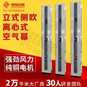 RM-2530LC-S�Ͳവ��ˮ��������ʽ�ȿ���Ļ ������ʽ�����ȷ�Ļ��