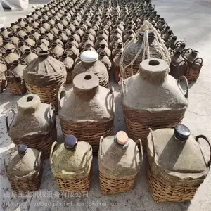 ��Ӧֽ�������¨�� 5��С�;����¨�ƹ޹���Ʒװ���þƹ�