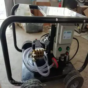 250����380V������ˮ��ѹˮ��ϴ�� HD25/15 EX��ҵ�����õ�