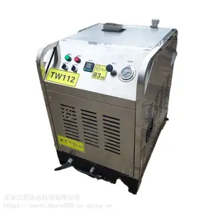���������ˮ��ѹ��ϴ��TW320˫��¯200���ﳵ�����쳧ȥ��