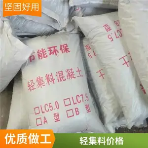 ������� 25kg/��װ ���ڵ���������ҵ�� ������ ��������ר��