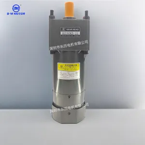DM̨�嶫�����ר�õ�����US52 200W���������SPEED CONTROL����
